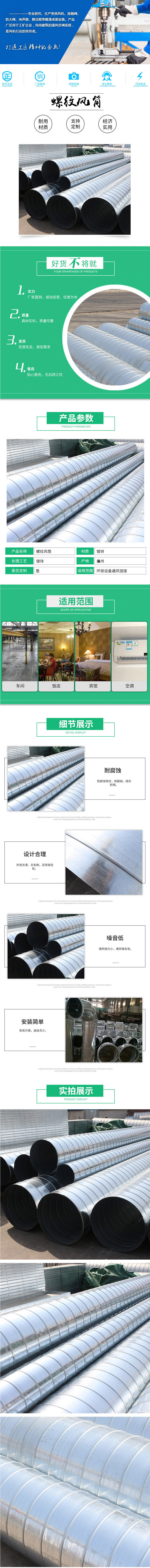 1-1Q210164KGC.jpg